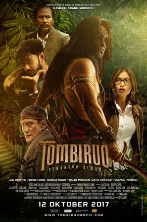 Tombiruo - Malaysian Movie Poster (thumbnail)