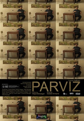 Parviz - Iranian Movie Poster (thumbnail)