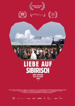 Siberian Love - German Movie Poster (thumbnail)