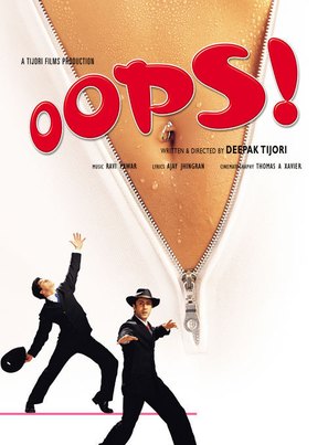 Oops! - Indian Movie Poster (thumbnail)