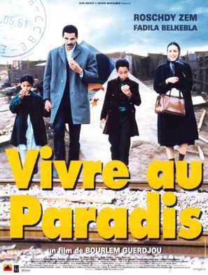 Vivre au paradis - French poster (thumbnail)