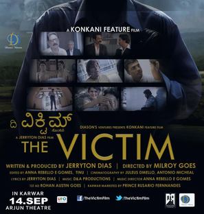 The Victim - Indian Movie Poster (thumbnail)