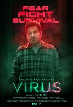 Virus - Indian Movie Poster (thumbnail)