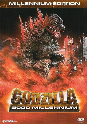 Gojira ni-sen mireniamu - German DVD movie cover (thumbnail)