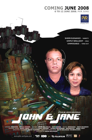 John &amp; Jane - Movie Poster (thumbnail)