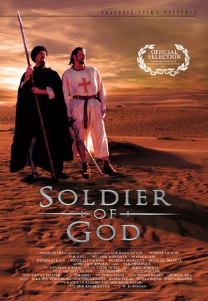 Soldier of God - Movie Poster (thumbnail)
