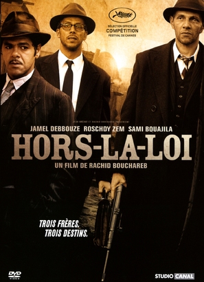 Hors-la-loi - French DVD movie cover (thumbnail)