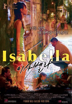 Isabella - South Korean poster (thumbnail)