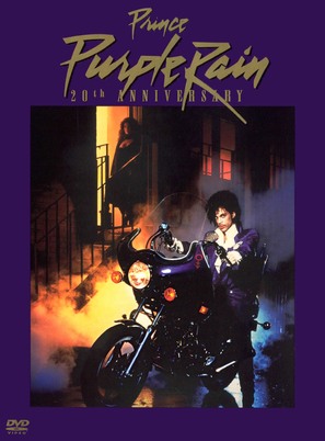 Purple Rain - DVD movie cover (thumbnail)