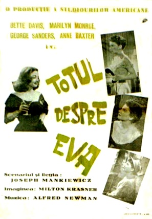 All About Eve - Romanian Movie Poster (thumbnail)
