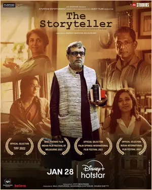 The Storyteller Poster