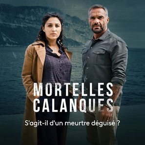 Mortelles calanques - French Movie Poster (thumbnail)