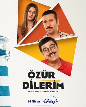 &Ouml;z&uuml;r Dilerim - Turkish Movie Poster (thumbnail)