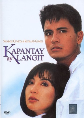 Kapantay ay langit - Philippine Movie Cover (thumbnail)