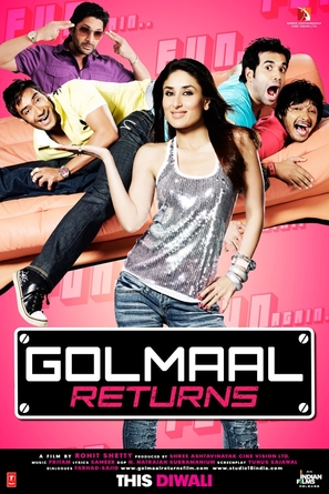 Golmaal Returns - Indian Movie Poster (thumbnail)
