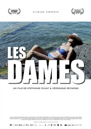 Les Dames - Swiss Movie Poster (thumbnail)