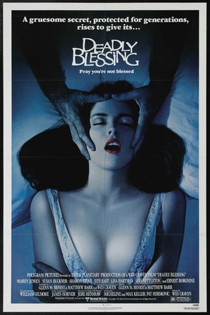 Deadly Blessing - Theatrical movie poster (thumbnail)