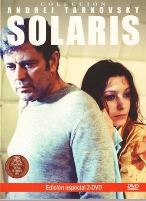 Solyaris - Spanish DVD movie cover (thumbnail)