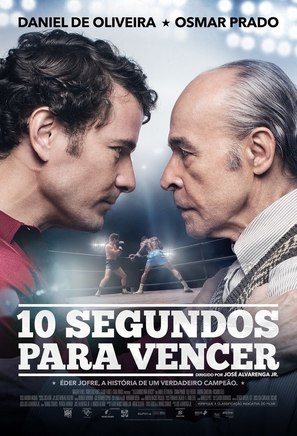 10 Segundos para Vencer - Brazilian Movie Poster (thumbnail)