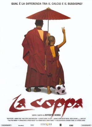 Ph&ouml;rpa - Italian Movie Poster (thumbnail)