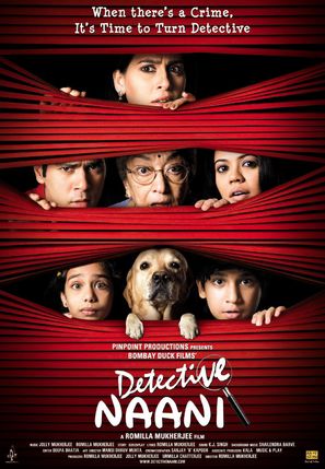 Detective Naani - Indian Movie Poster (thumbnail)