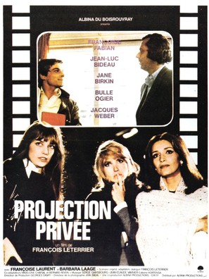 Projection priv&eacute;e - French Movie Poster (thumbnail)
