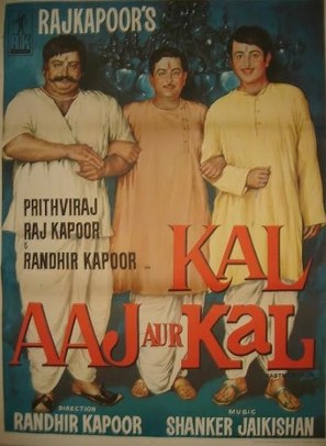 Kal Aaj Aur Kal - Indian Movie Poster (thumbnail)