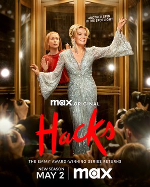 &quot;Hacks&quot; - Movie Poster (thumbnail)