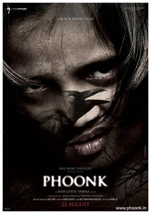Phoonk - Indian Movie Poster (thumbnail)