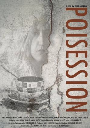 Poisession - Bosnian Movie Poster (thumbnail)