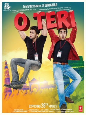 O Teri - Indian Movie Poster (thumbnail)
