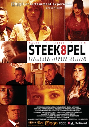 Steekspel - Dutch Movie Poster (thumbnail)