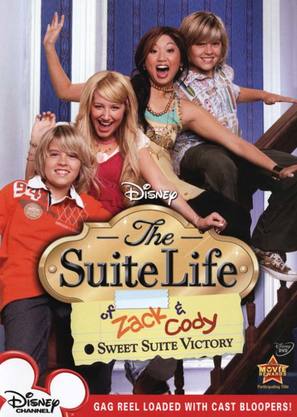 &quot;The Suite Life of Zack and Cody&quot; - DVD movie cover (thumbnail)