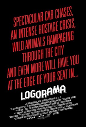 Logorama - French Movie Poster (thumbnail)