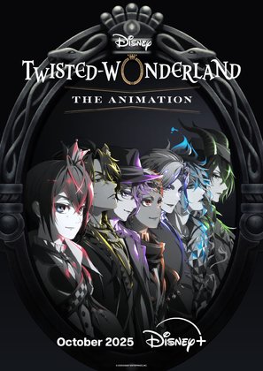 &quot;Dizun&icirc; Tsuisuteddo Wand&acirc;rando Anim&ecirc;shon&quot; - Movie Poster (thumbnail)