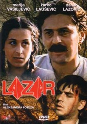 Lazar - Yugoslav Movie Poster (thumbnail)