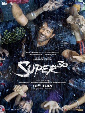 Super 30 - Indian Movie Poster (thumbnail)