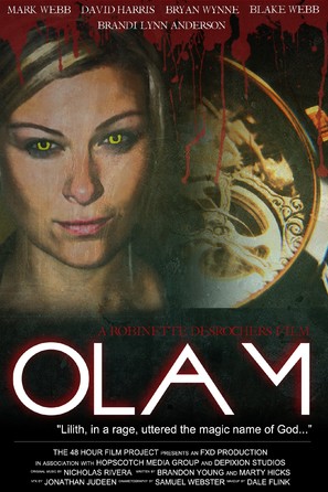 Olam - Movie Poster (thumbnail)