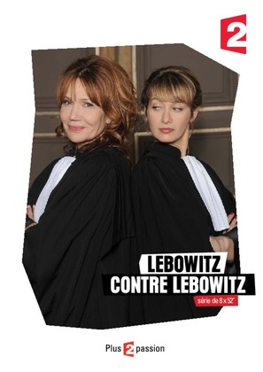 &quot;Lebowitz contre Lebowitz&quot; - French Movie Poster (thumbnail)