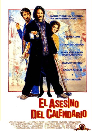 January Man - Spanish Movie Poster (thumbnail)