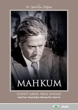 Mahkum - Turkish Movie Poster (thumbnail)