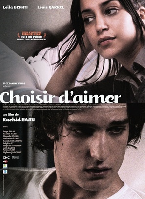 Choisir d&#039;aimer - French Movie Poster (thumbnail)