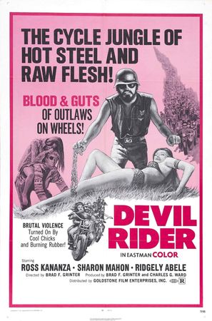 Devil Rider! - Movie Poster (thumbnail)