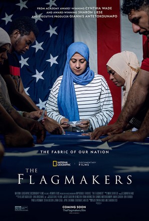 The Flagmakers - Movie Poster (thumbnail)