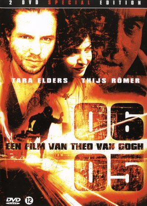 06/05 - Dutch DVD movie cover (thumbnail)
