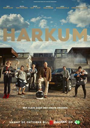 &quot;Harkum&quot; - Dutch Movie Poster (thumbnail)