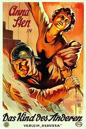 Moy syn - German Movie Poster (thumbnail)