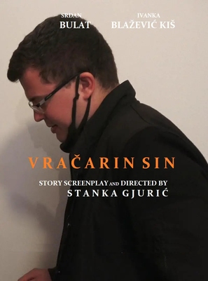 Vracarin sin - Croatian Movie Poster (thumbnail)