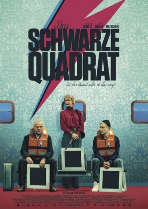 The Black Square - German Movie Poster (thumbnail)