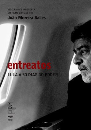 Entreatos - Brazilian Movie Poster (thumbnail)